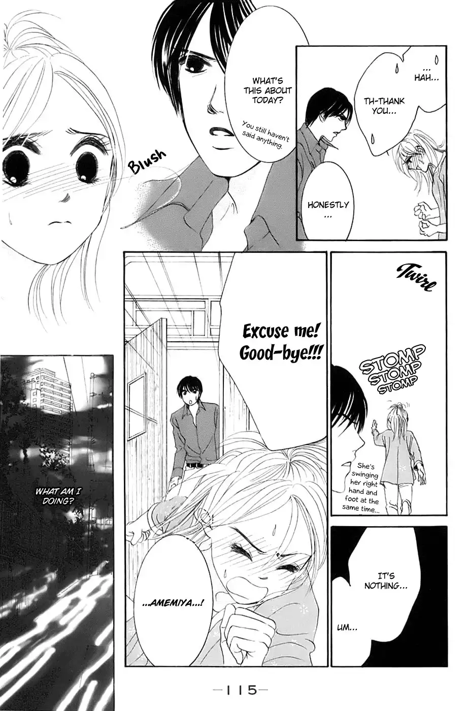 Hotaru no Hikari Chapter 16 26